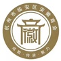 杭州临安安徽商会ico