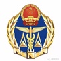 阿坝质监ico