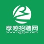 孝感直聘ico