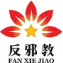 浑江晨光ico