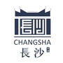 醉美长沙ico