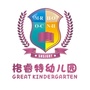 上海松江区格睿特幼儿园ico