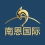 南恩国际英语教育ico