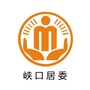桂溪街道峡口阳光居务ico