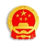 十八里河街道人大工委公众号ico