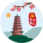 吉州组工微讯ico
