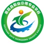 遂昌职业中专公众号ico