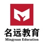 名远教育健康管理师ico