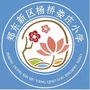杨桥娄庄小学ico