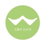 乌蒙矿业伙伴ico