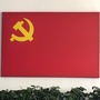 生态科技新城泰安社区ico