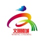 文明陵城ico