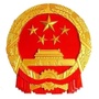 河北邢台市场监管ico