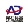 阿杜优品ico