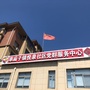草庙子镇悦泉社区ico