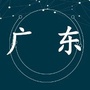 精彩每日生活事ico