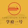 安龙学府一号ico