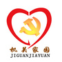 西宁市直机关工委ico