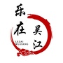 乐在吴江ico