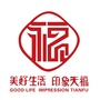 文登天福社区ico