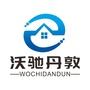 达州三鑫家具ico