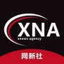 网新社XNA公众号ico