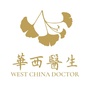 华西医生公众号ico