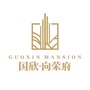 国欣向荣府公众号ico