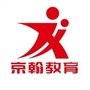 京翰教育越秀校区ico