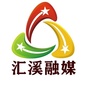 汇溪融媒ico