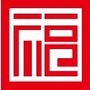 徐福集团公众号ico