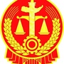 吉林昌邑执行ico