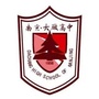 和雅大中ico