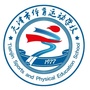 天津市体育运动学校ico