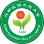 西大街小学ico