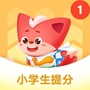 小学提分宝库ico
