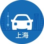 美团打车上海ico