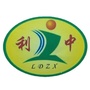 四川省沐川县利店中学校公众号ico