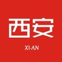 全西安ico