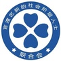 官渡新阶联ico