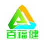百福健富硒产业ico