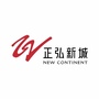 信阳正弘新城公众号ico