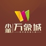 小董万象城ico