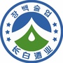 长白朝鲜族自治县长白酒厂ico