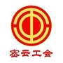 密云工会ico