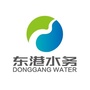 东港水务ico