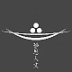 静思书轩广州天河店ico