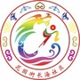花园街长海社区ico