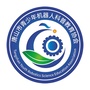 唐山市青少年机器人科普教育协会ico