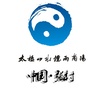 亲水张村ico